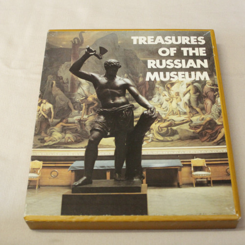 Treasures of the Russian museum